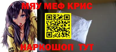 скорость Малоярославец