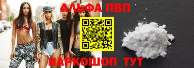 jwh Мариинск