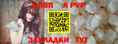 скорость Малоярославец