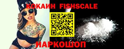 скорость Малоярославец