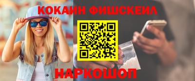 скорость Малоярославец