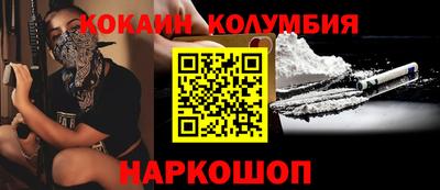 скорость Малоярославец