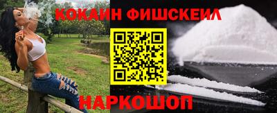 jwh Мариинск