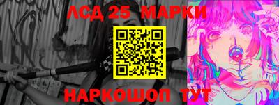 jwh Мариинск