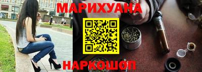 ALPHA PVP Малгобек