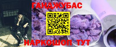 jwh Мариинск