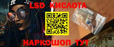 ALPHA PVP Малгобек