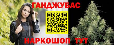 jwh Мариинск