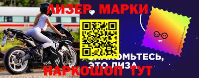 скорость Малоярославец