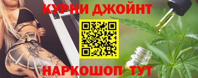 ALPHA PVP Малгобек