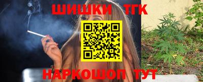 скорость Малоярославец