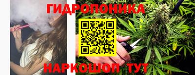 jwh Мариинск