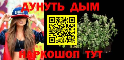 ALPHA PVP Малгобек