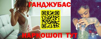 скорость Малоярославец