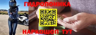 скорость Малоярославец
