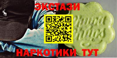 ALPHA PVP Малгобек