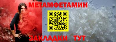 jwh Мариинск