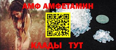 jwh Мариинск