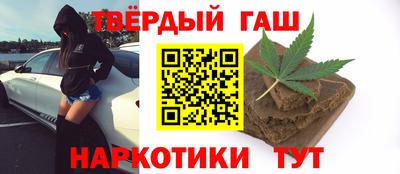 jwh Мариинск