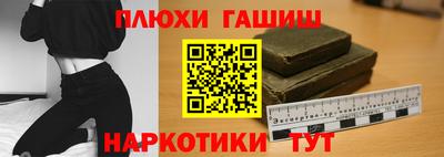 скорость Малоярославец