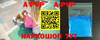 jwh Мариинск