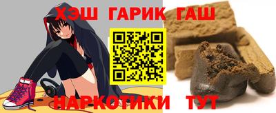 скорость Малоярославец