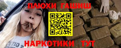 jwh Мариинск