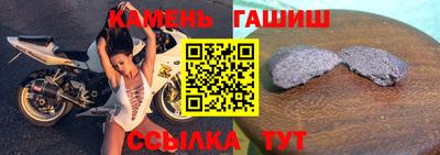 скорость Малоярославец
