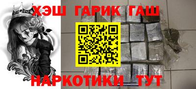 jwh Мариинск