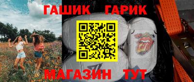 скорость Малоярославец