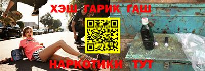 ALPHA PVP Малгобек