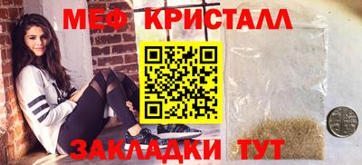 скорость Малоярославец