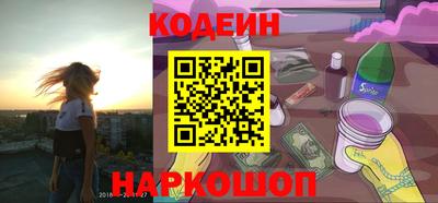 jwh Мариинск