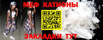 ALPHA PVP Малгобек