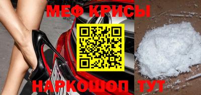 скорость Малоярославец