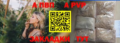 jwh Мариинск